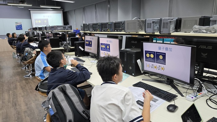 講解量子疊加