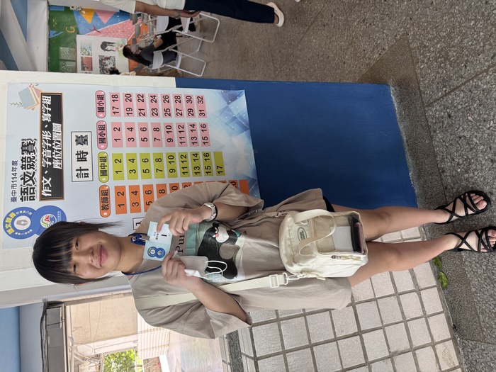 認真的孩子圖片