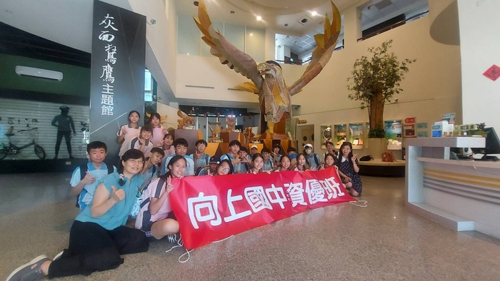 20230703資優自然生態營