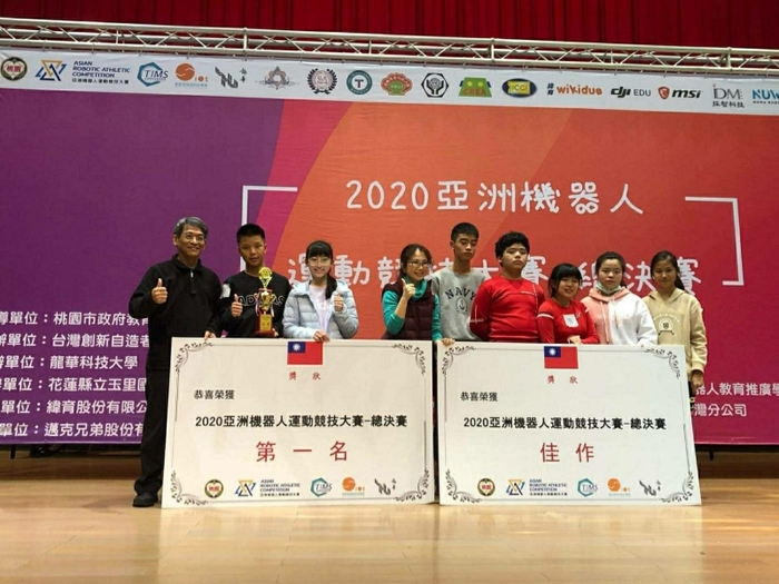 2020亞洲機器人3