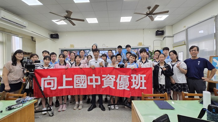2025年5月21日資優學生資訊與媒體識讀研習