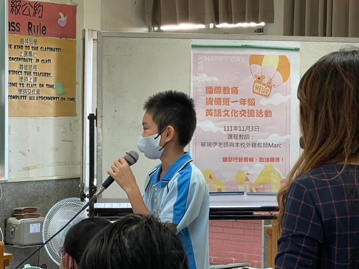 20221103英語國際文化交流