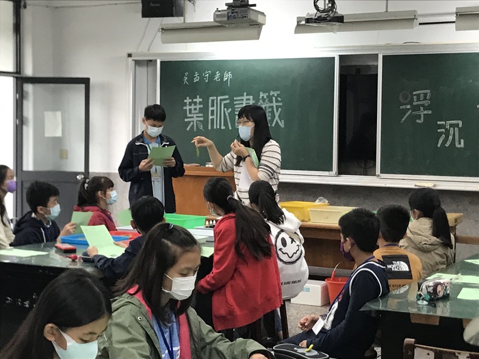 20220121資優創思營