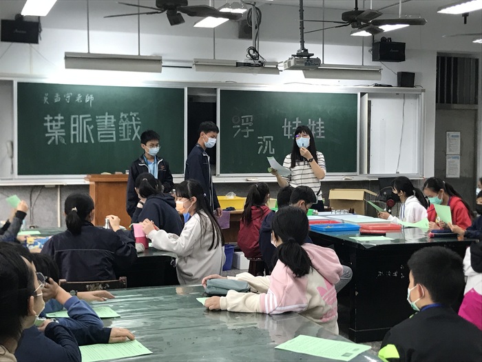 20220121資優創思營