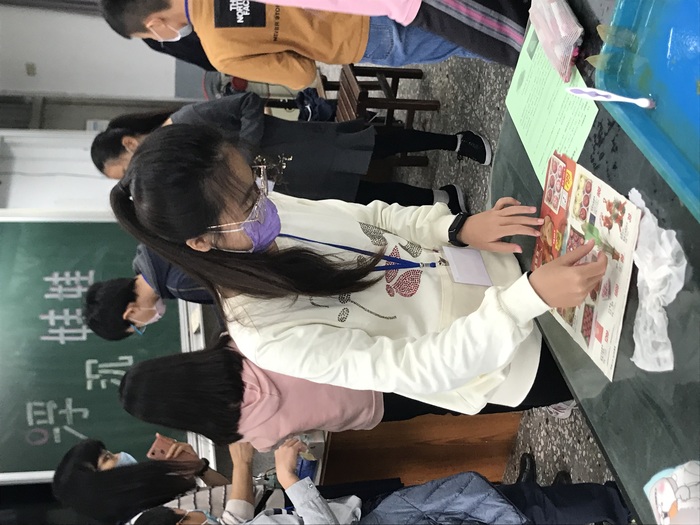 20220121資優創思營