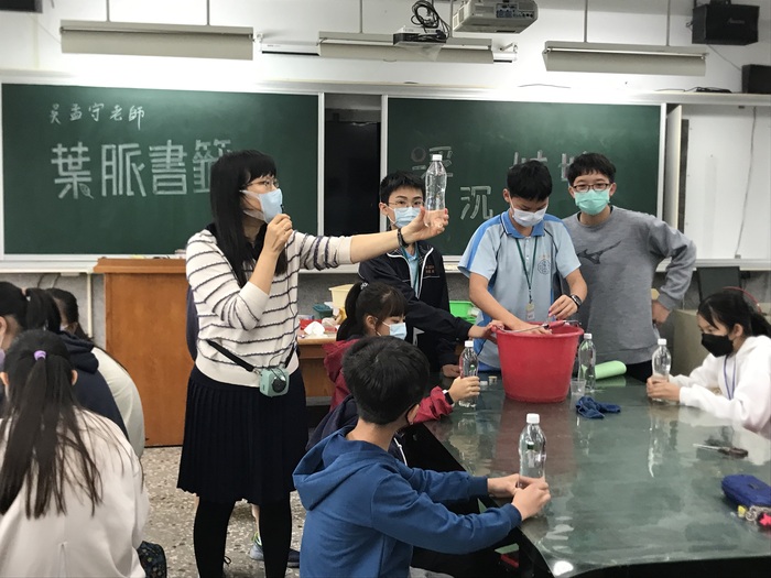 20220121資優創思營