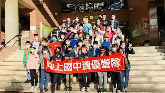 20220121資優創思營