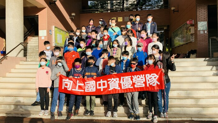 20220121資優創思營
