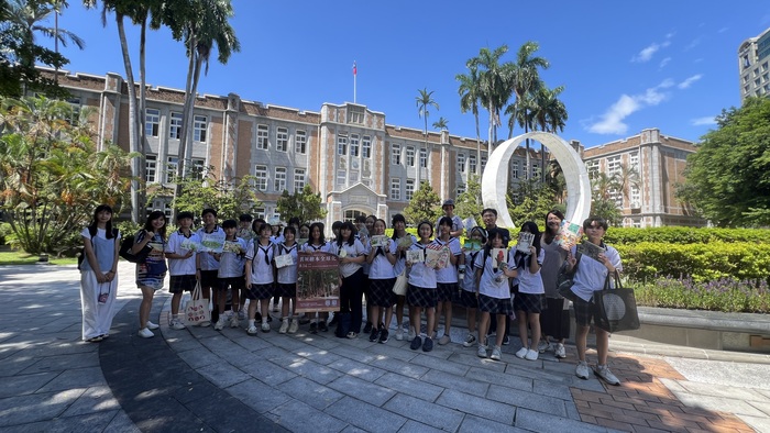 臺中教育大學百年建築