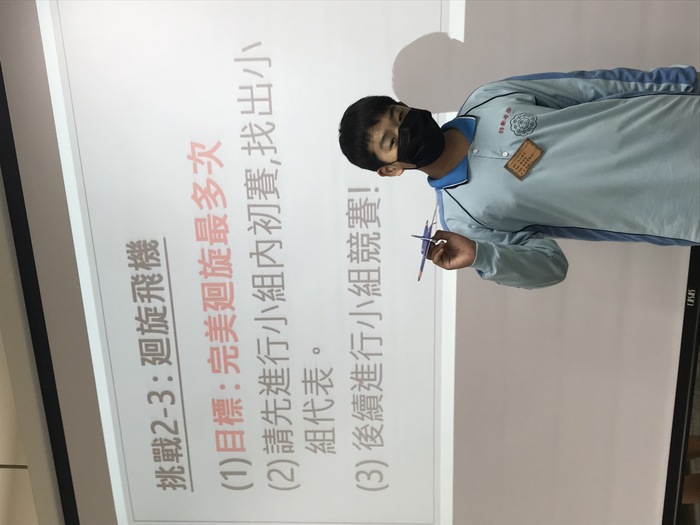 20211207興大附中資優學生FUN科學