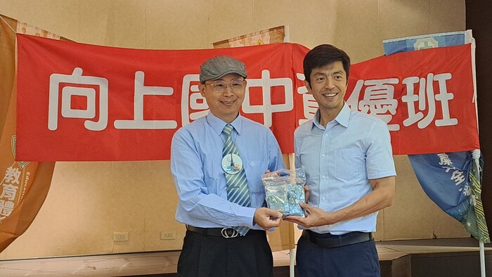 2025年5月23日未來超能領袖營