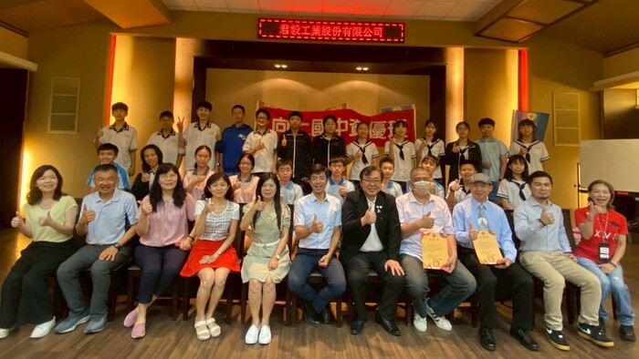 2025年5月23日未來超能領袖營