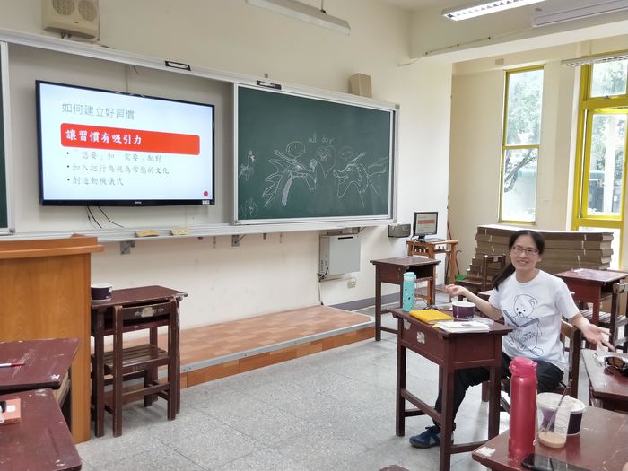 109學年教師讀書會