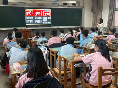 1140910複合型防災演練圖片