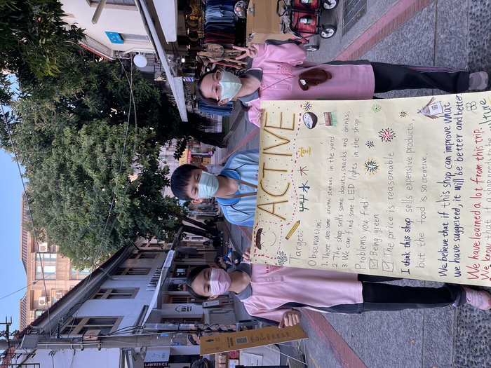 20211209一年級資優英語審計新村文創報告