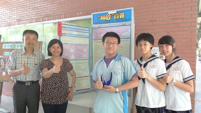 賴小婷老師指導學生參加科展比賽，榮獲台中市第二名。
