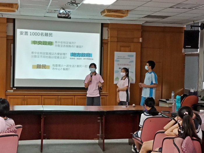 20210926「資優學生對談與面向未來」講座