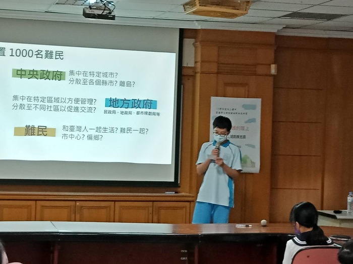 20210926「資優學生對談與面向未來」講座