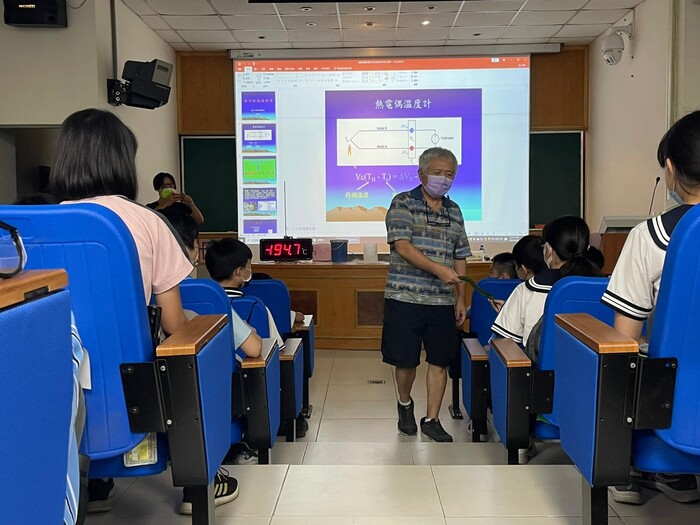 20220829中興大學資優探索營