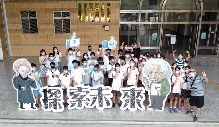 20220829中興大學資優探索營
