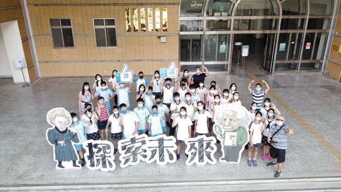 20220829中興大學資優探索營