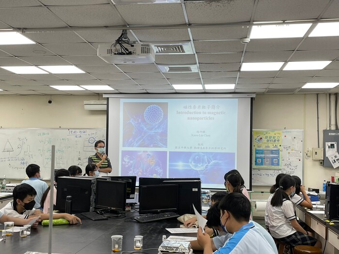 20220829中興大學資優探索營