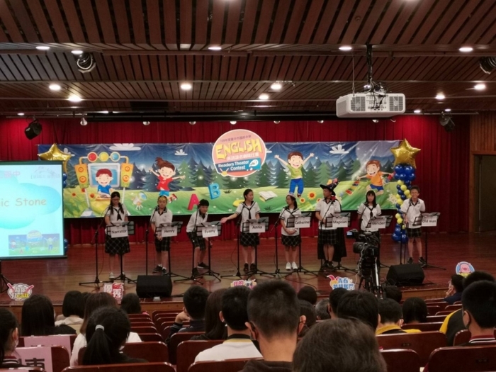 109學年度英語讀者劇場佳作2