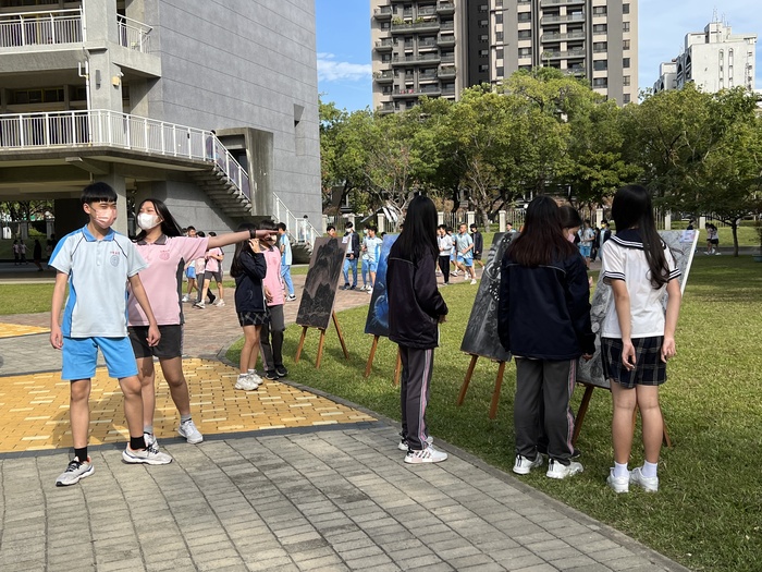 藝四界-校園快閃展演活動