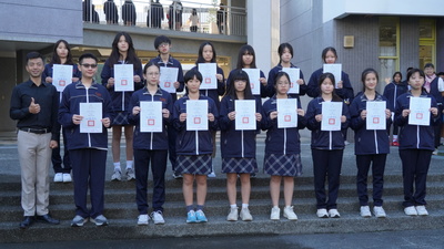 1141217晨間活動圖片