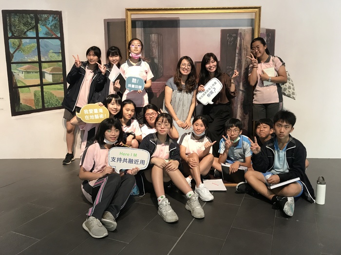 1100416-國美館-海外存珍之旅