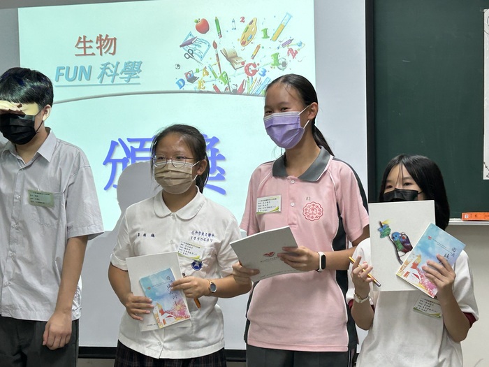 20221025興大附中資優學生FUN科學