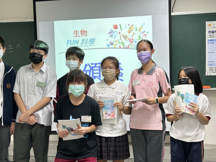 20221025興大附中資優學生FUN科學
