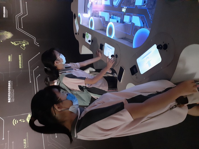 20220609三年級自然戶外教學