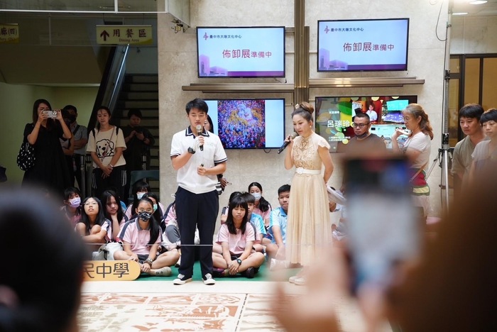 泥毯計畫開幕式