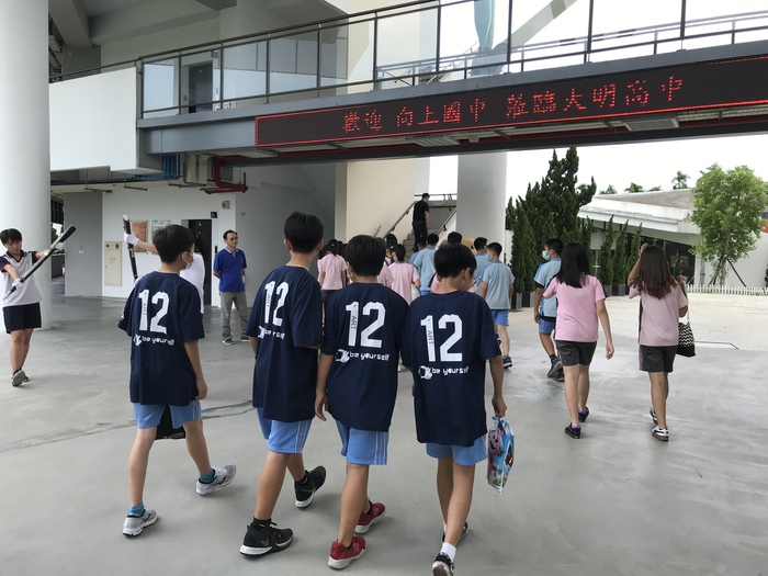 1090619–樂遊大明高中設計藝術群
