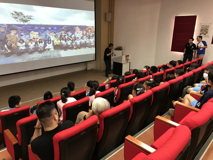 1090619–樂遊大明高中設計藝術群