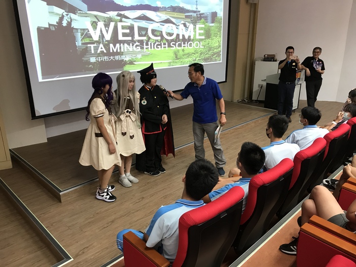 1090619–樂遊大明高中設計藝術群