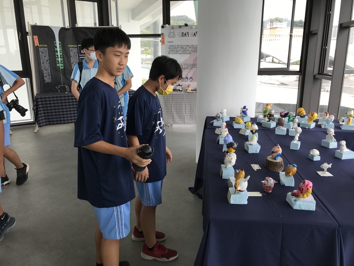 1090619–樂遊大明高中設計藝術群