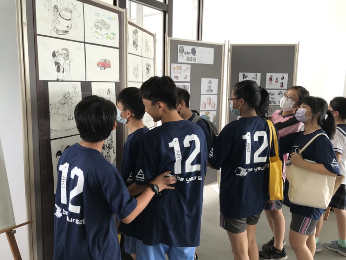 1090619–樂遊大明高中設計藝術群