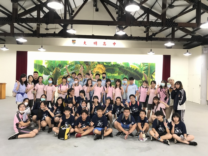 1090619–樂遊大明高中設計藝術群