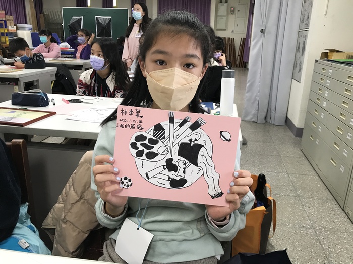 1110121-玩美的總和_國小美術營